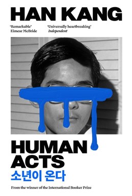 Human Acts (PB) - B-format