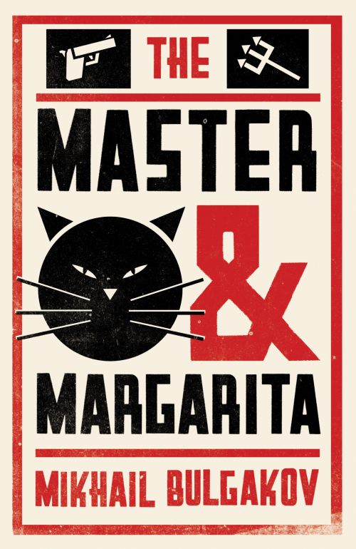 Master and Margarita, The (PB) - B-format