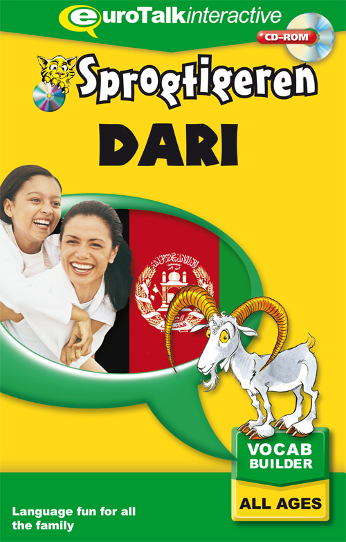 Dari, kursus for børn CD-ROM