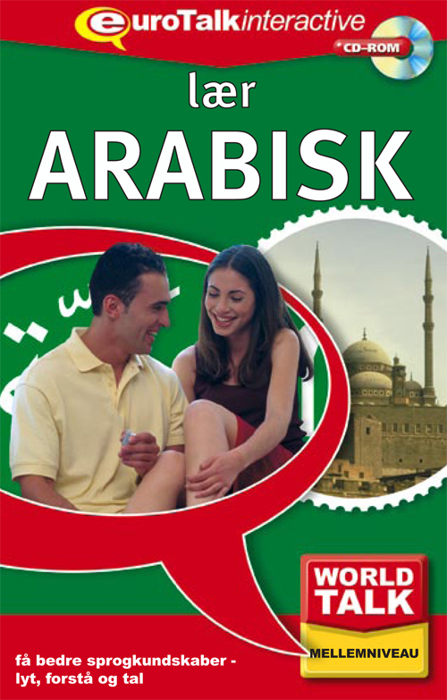 Arabisk fortsættelseskursus CD-ROM