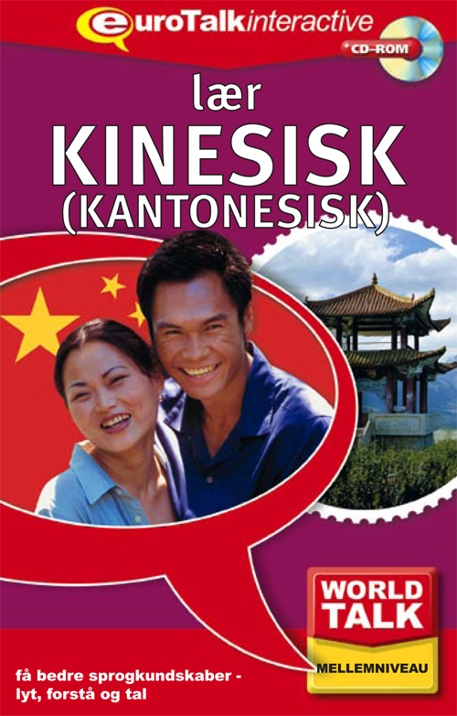 Kantonesisk fortsættelseskursus CD-ROM