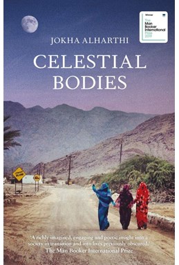 Celestial Bodies (PB) - B-format