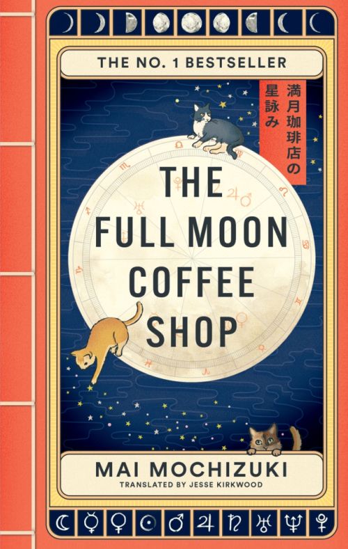 Full Moon Coffee Shop, The (PB) - (1) The Full Moon Coffee Shop - B-format