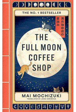 Full Moon Coffee Shop, The (PB) - (1) The Full Moon Coffee Shop - B-format