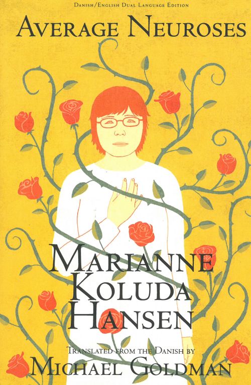 Average Neuroses (PB)