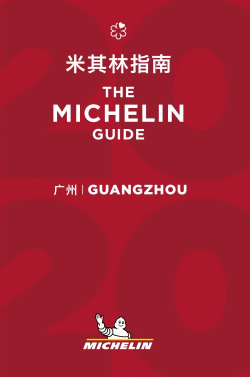 Guangzhou 2020, Michelin Hotels & Restaurants (Nov. 20)
