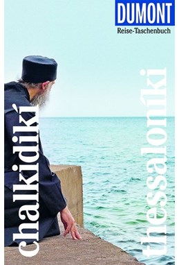 Chalkidiki & Thessaloniki, DuMont Reise-Taschenbuch