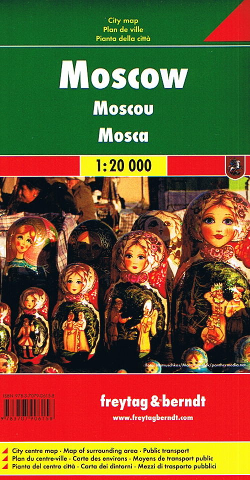 Moscow, Freytag & Berndt City Map
