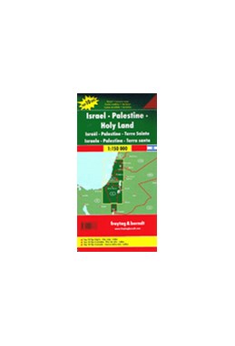 Israel - Palestine - Holy Land, Freytag & Berndt Autokarte 1:150 000