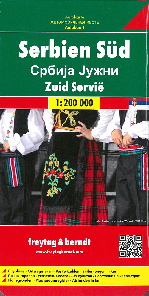 Serbia South, Freytag & Berndt Road Map