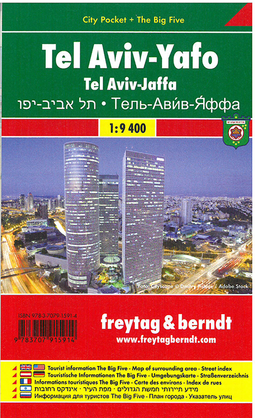 Tel Aviv - Yafo - Jaffa, Freytag & Berndt City Pocket + The Big Five