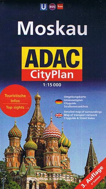 Moskau, ADAC CityPlan 1:15.000