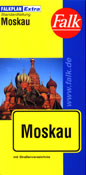 Moskau, Falk Extra 1:20 000*