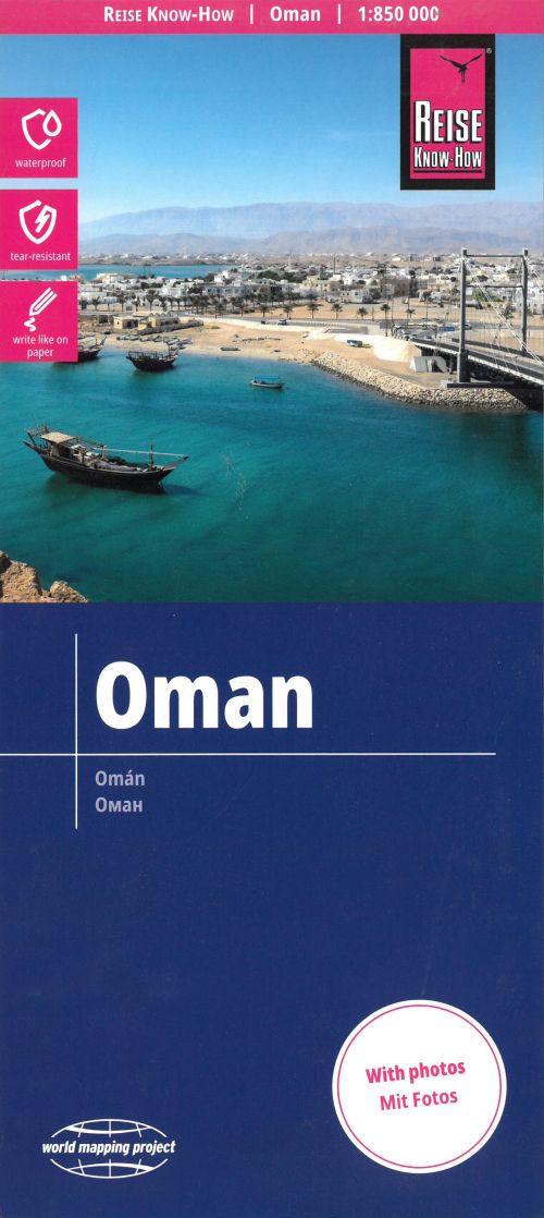Oman, World Mapping Project