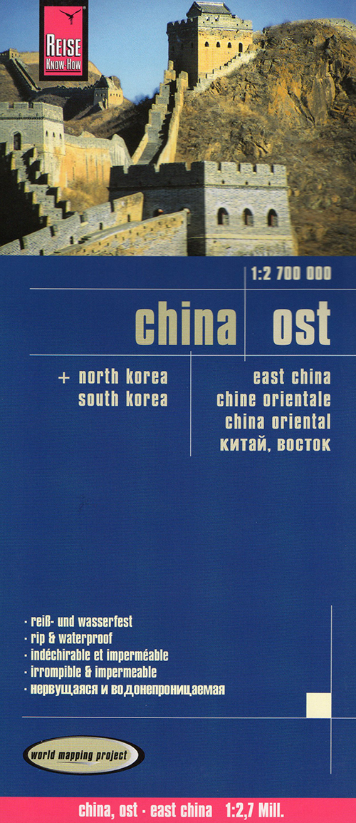 China East, World Mapping Project