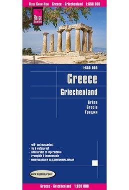 Greece, World Mapping Project