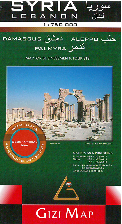 Syria & Lebanon, Gizi Map for Businessmen & Tourists