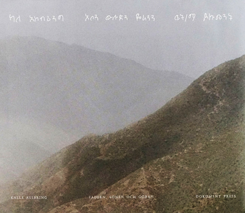 Fadern, sonen och Göran