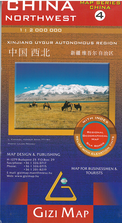 China Northwest - Xinjiang Uygur aut. Region, Map for Business and Tourists