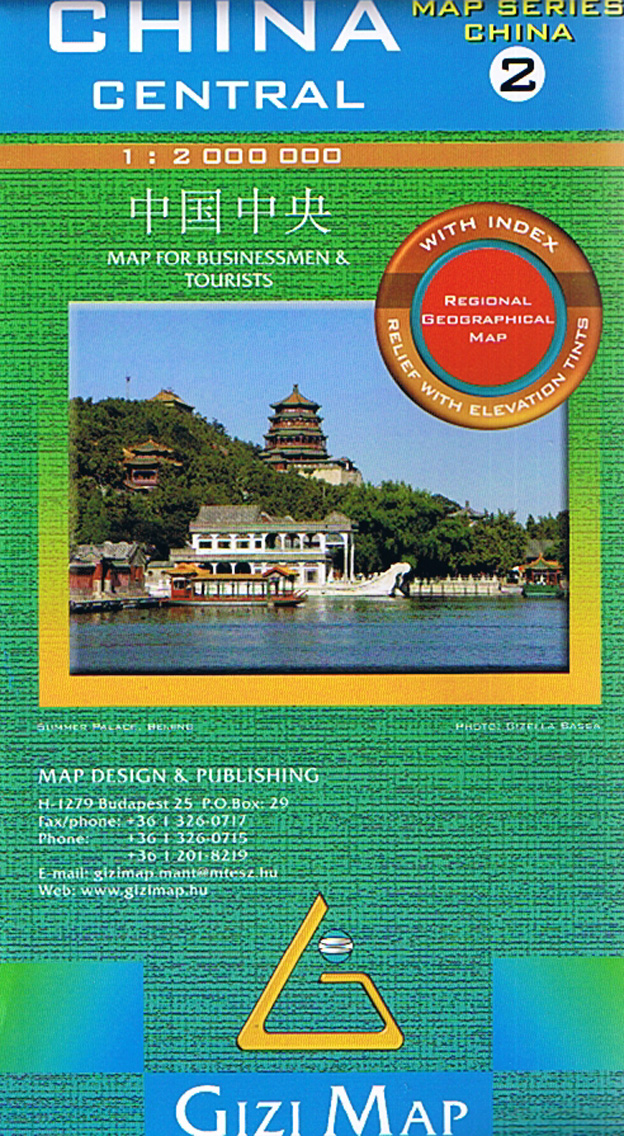China Central, Gizi Geographical Map 1:2 mill.