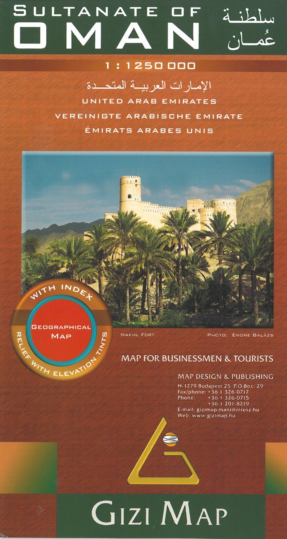 Oman, Sultanate of, map for businessmen & tourists 1:1.25 mill.